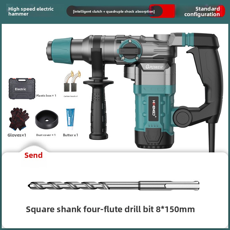 High-Power Impact Drill Electric Hammer Electric Pickaxe for Concrete Drilling Household Multi-Function Electric Drill Household Electric Tool AC
