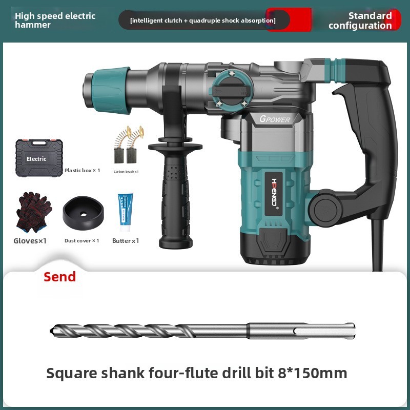 High-Power Impact Drill Electric Hammer Electric Pickaxe for Concrete 