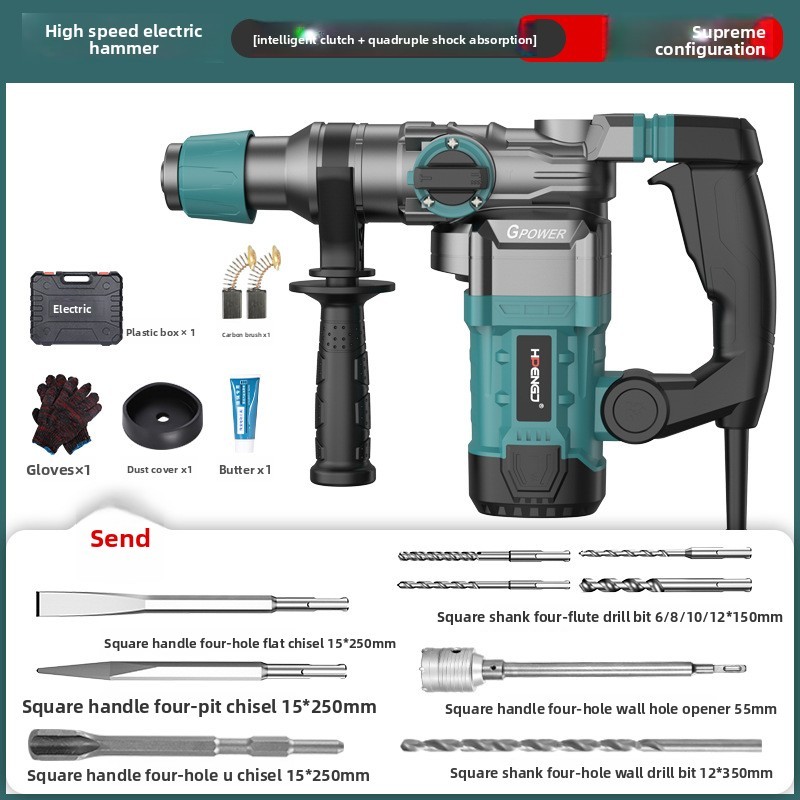 High-Power Impact Drill Electric Hammer Electric Pickaxe for Concrete Drilling Household Multi-Function Electric Drill Household Electric Tool AC