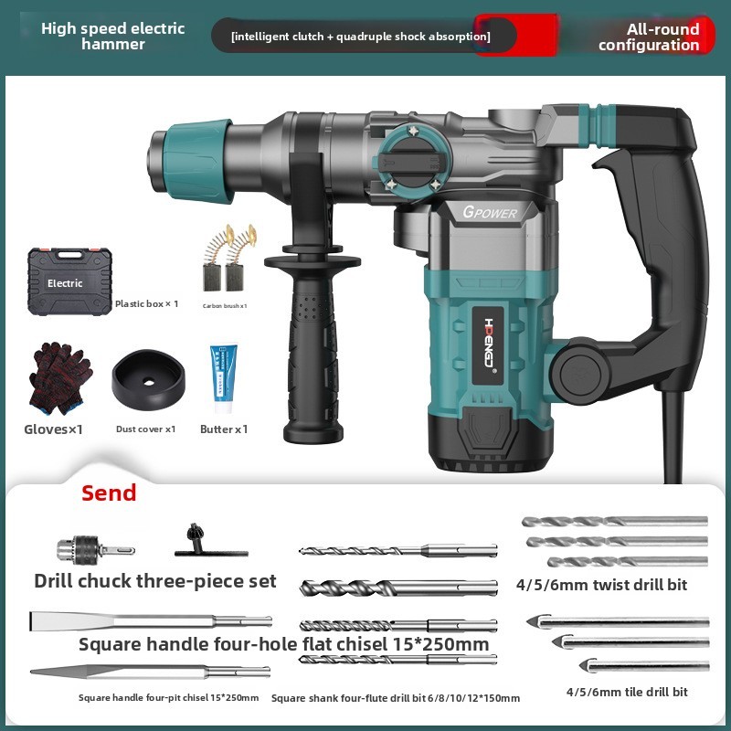 High-Power Impact Drill Electric Hammer Electric Pickaxe for Concrete Drilling Household Multi-Function Electric Drill Household Electric Tool AC