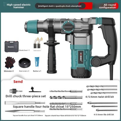 High-Power Impact Drill Electric Hammer Electric Pickaxe for Concrete Drilling Household Multi-Function Electric Drill Household Electric Tool AC