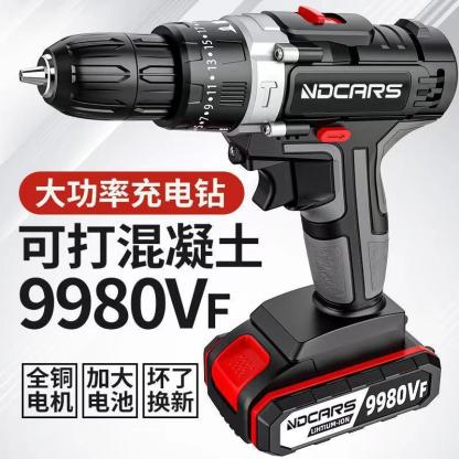 Industrial Grade High Power Electric Hand Drill Lithium Battery Dual Speed Rechargeable Drill Impact Drill Household Multifunctional Electric Screwdriver