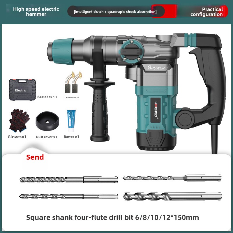High-Power Impact Drill Electric Hammer Electric Pickaxe for Concrete Drilling Household Multi-Function Electric Drill Household Electric Tool AC