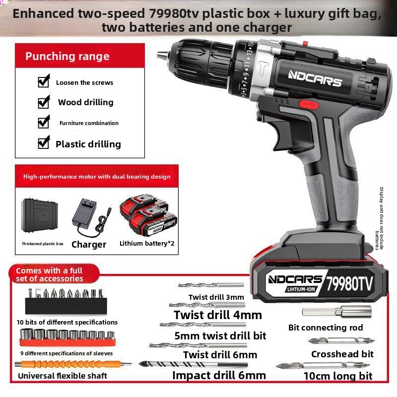 Industrial Grade High Power Electric Hand Drill Lithium Battery Dual Speed Rechargeable Drill Impact Drill Household Multifunctional Electric Screwdriver