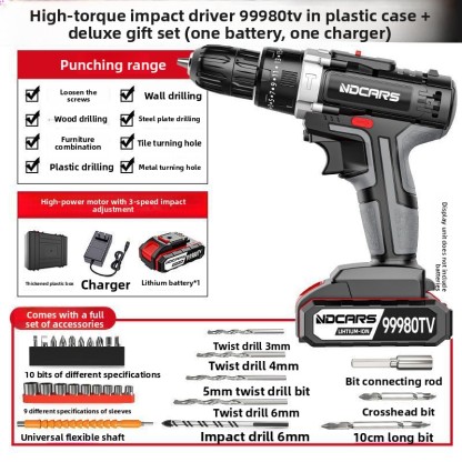 Industrial Grade High Power Electric Hand Drill Lithium Battery Dual Speed Rechargeable Drill Impact Drill Household Multifunctional Electric Screwdriver