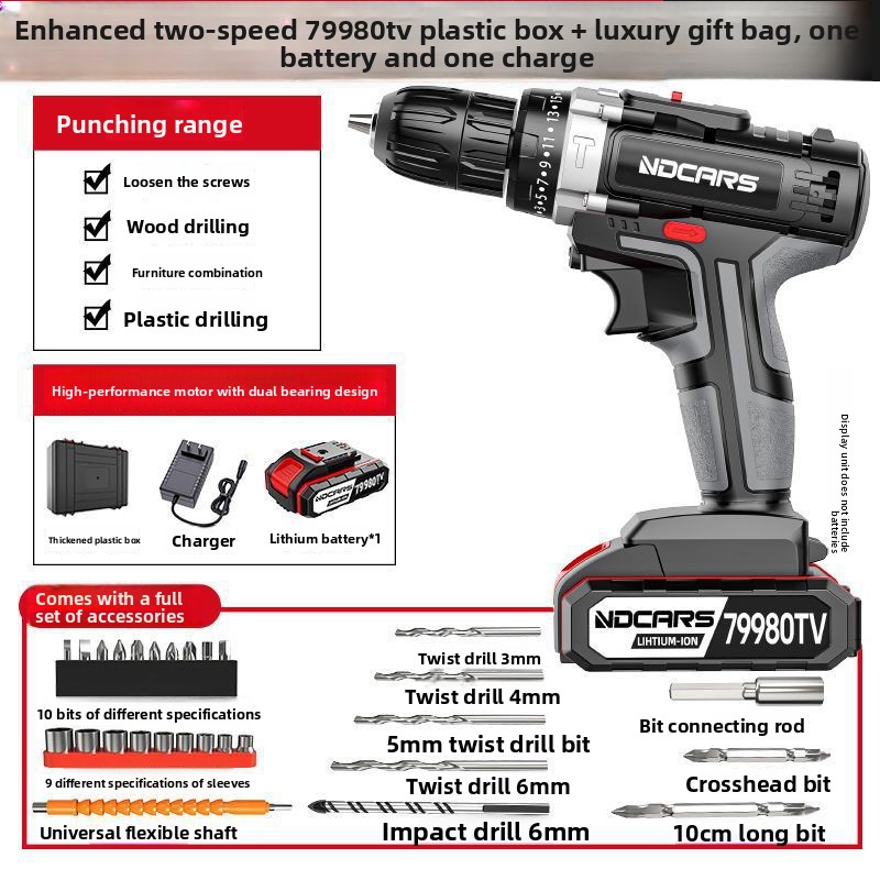 Industrial Grade High Power Electric Hand Drill Lithium Battery Dual Speed Rechargeable Drill Impact Drill Household Multifunctional Electric Screwdriver