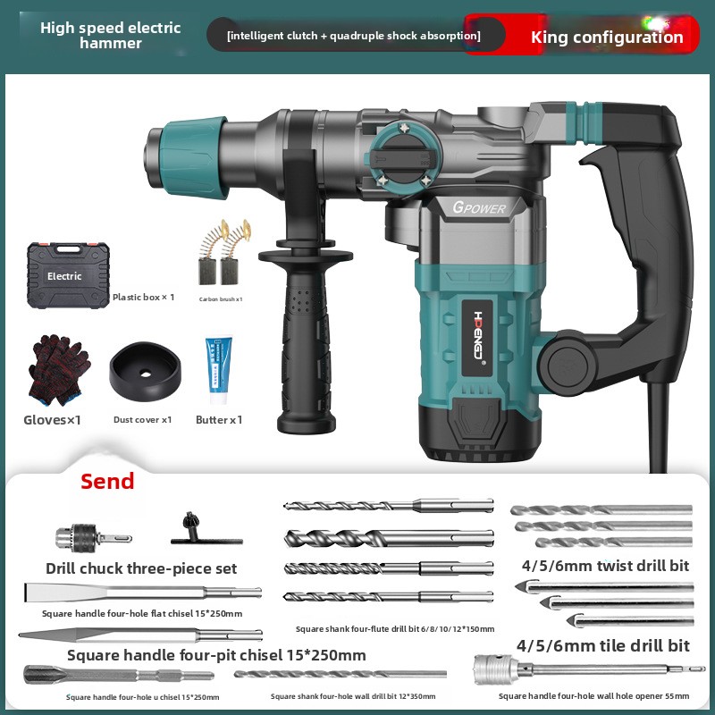 High-Power Impact Drill Electric Hammer Electric Pickaxe for Concrete Drilling Household Multi-Function Electric Drill Household Electric Tool AC