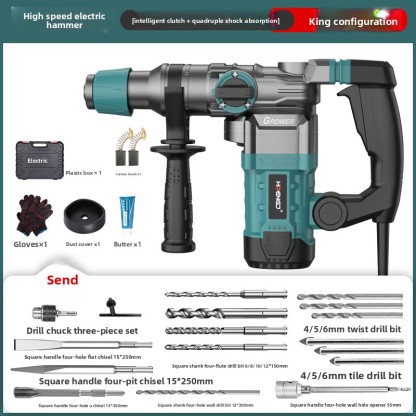 High-Power Impact Drill Electric Hammer Electric Pickaxe for Concrete Drilling Household Multi-Function Electric Drill Household Electric Tool AC