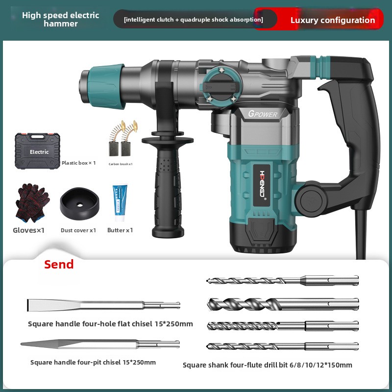 High-Power Impact Drill Electric Hammer Electric Pickaxe for Concrete Drilling Household Multi-Function Electric Drill Household Electric Tool AC