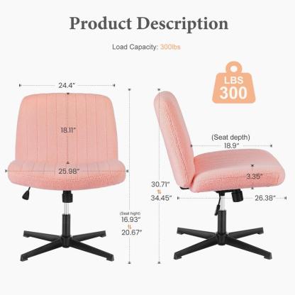 Height Adjustable Criss Cross Chair with No Wheels 