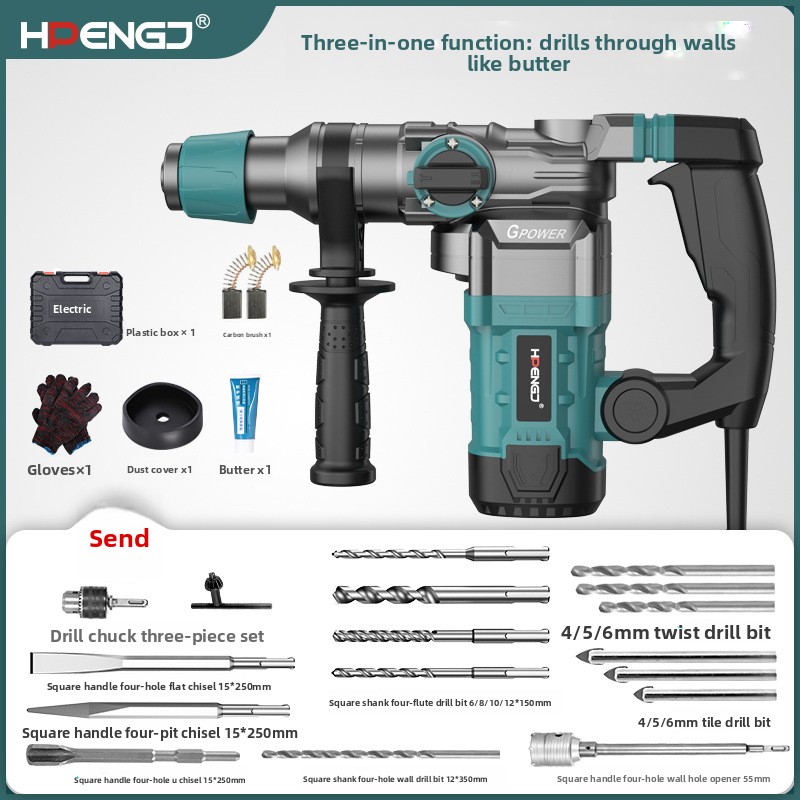 High-Power Impact Drill Electric Hammer Electric Pickaxe for Concrete Drilling Household Multi-Function Electric Drill Household Electric Tool AC