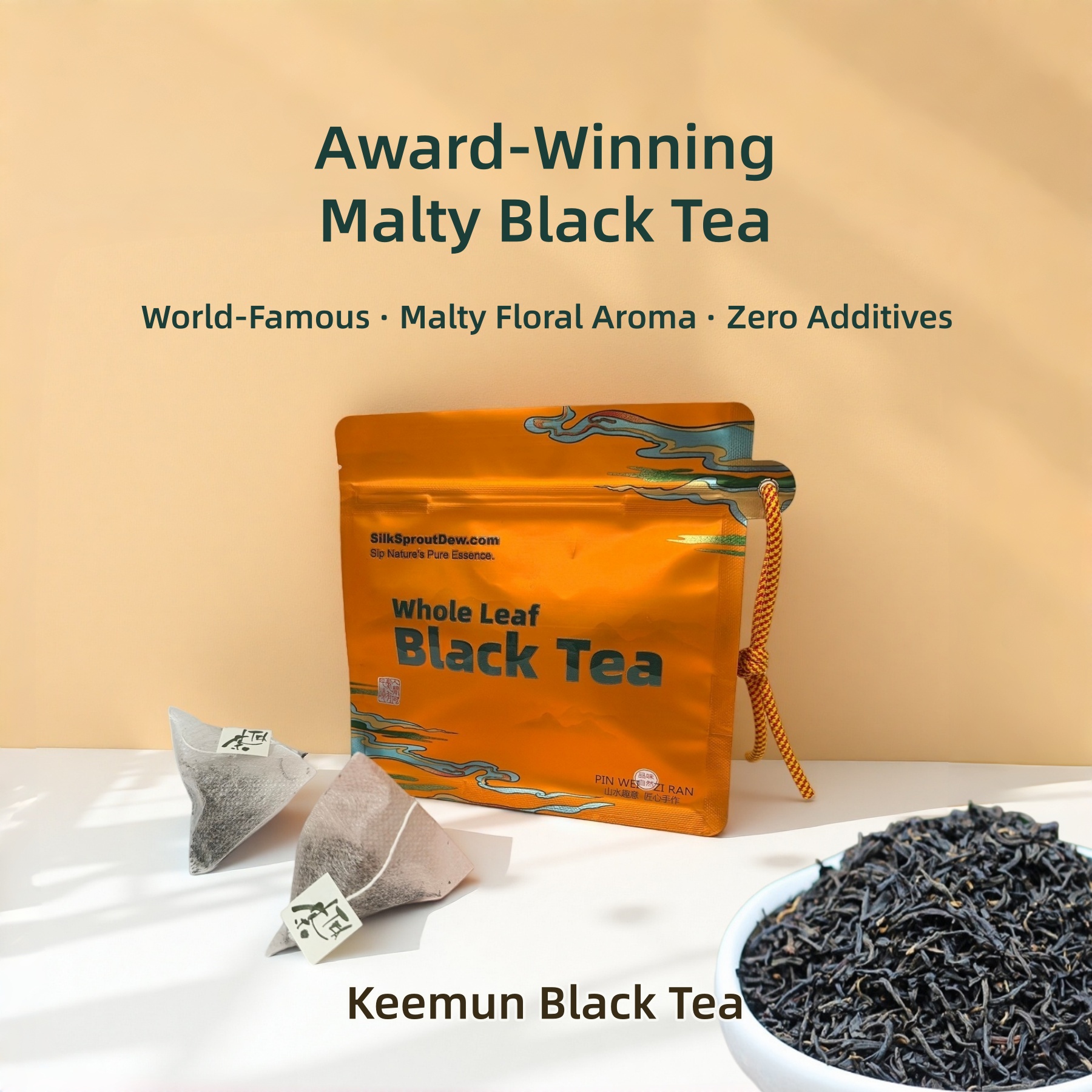 Keemun Black Tea