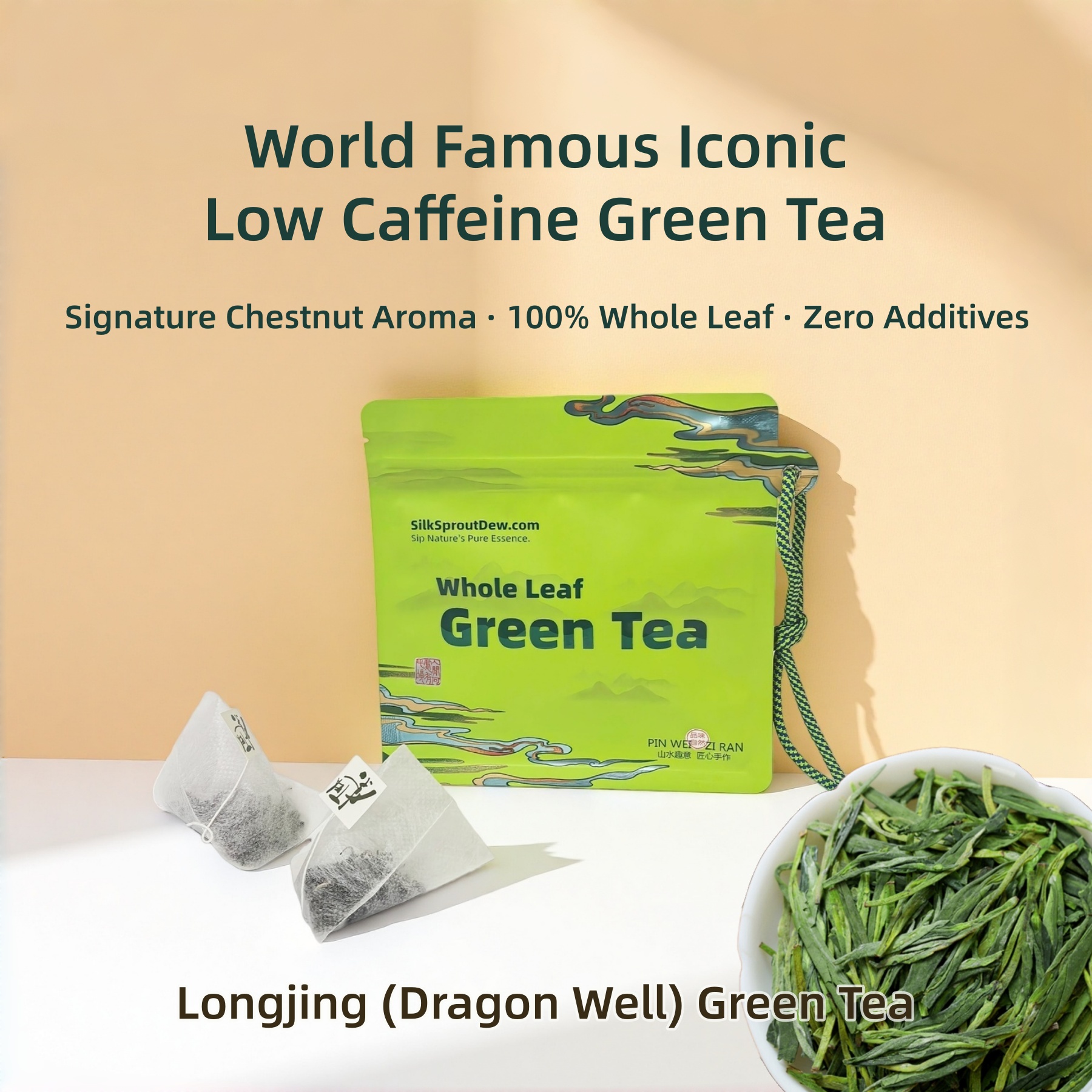 Longjing (Dragon Well) Green Tea