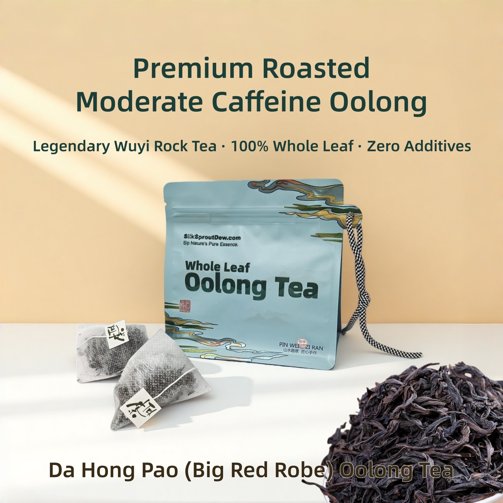 Da Hong Pao (Big Red Robe) Oolong Tea