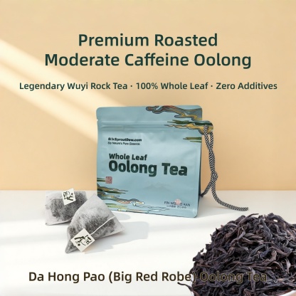 Da Hong Pao (Big Red Robe) Oolong Tea