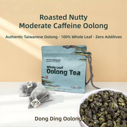Dong Ding Oolong Tea
