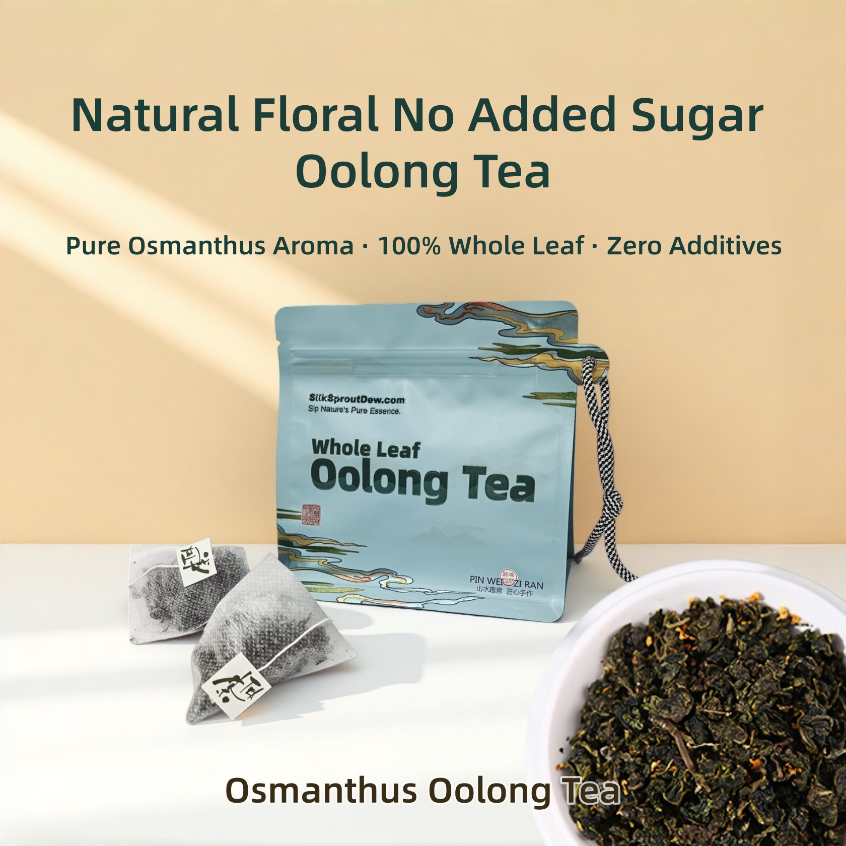 Osmanthus Oolong Tea
