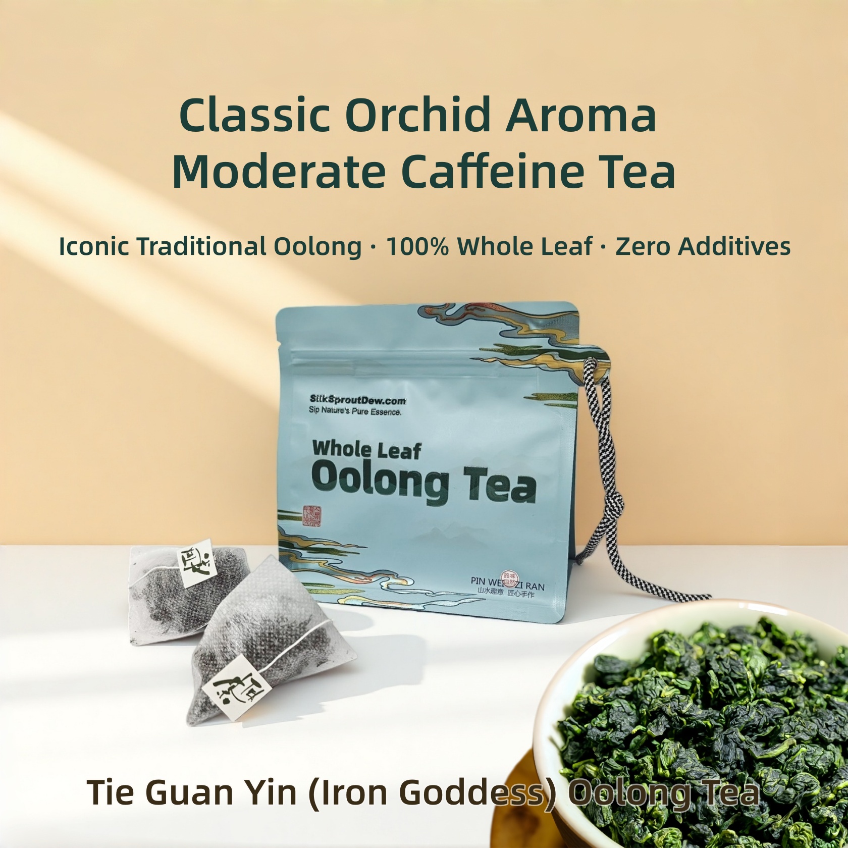 Tie Guan Yin (Iron Goddess) Oolong Tea