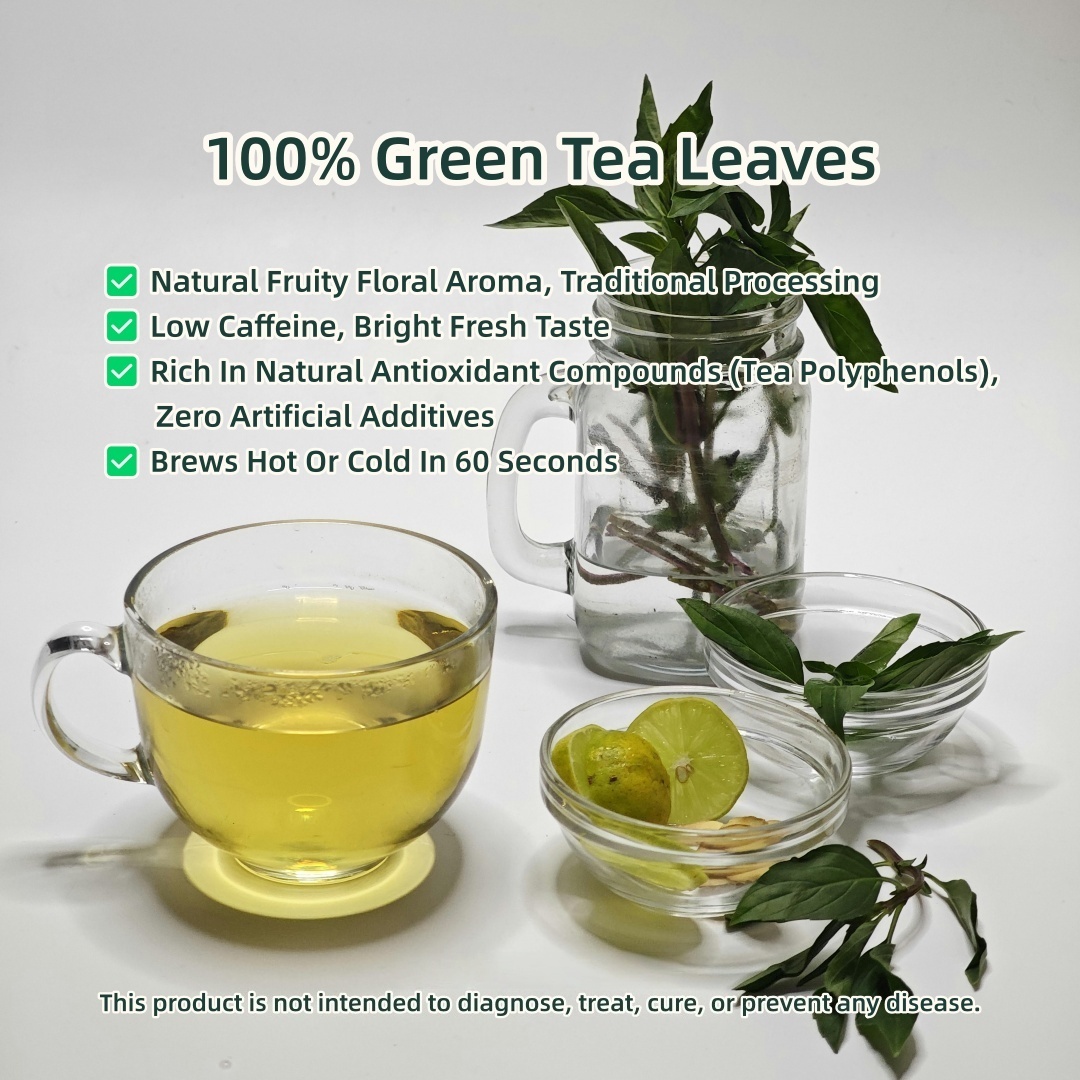 Bi Luo Chun Green Tea