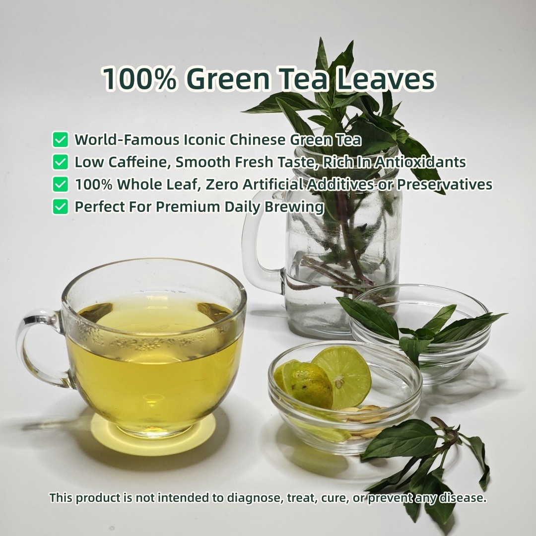 Longjing (Dragon Well) Green Tea