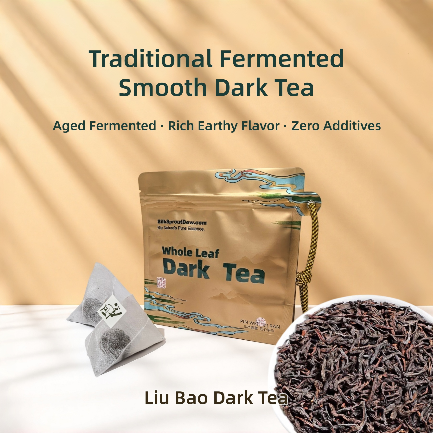 Liu Bao Dark Tea
