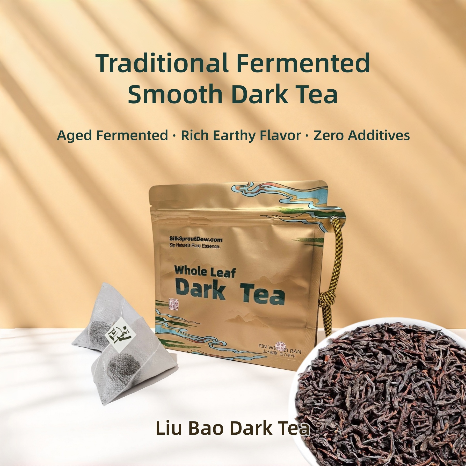 Liu Bao Dark Tea