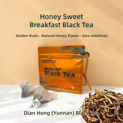 Dian Hong (Yunnan) Black Tea