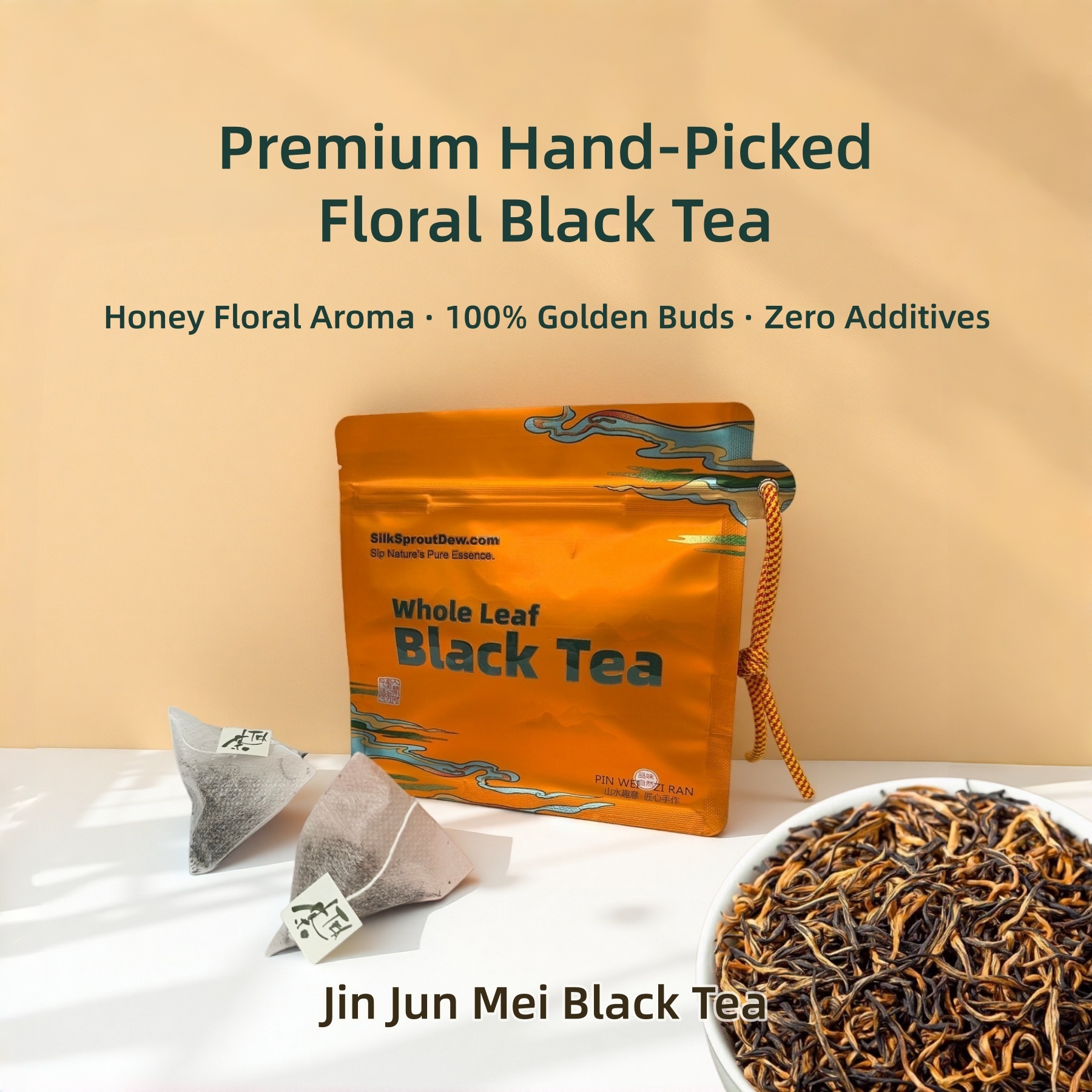 Jin Jun Mei Black Tea