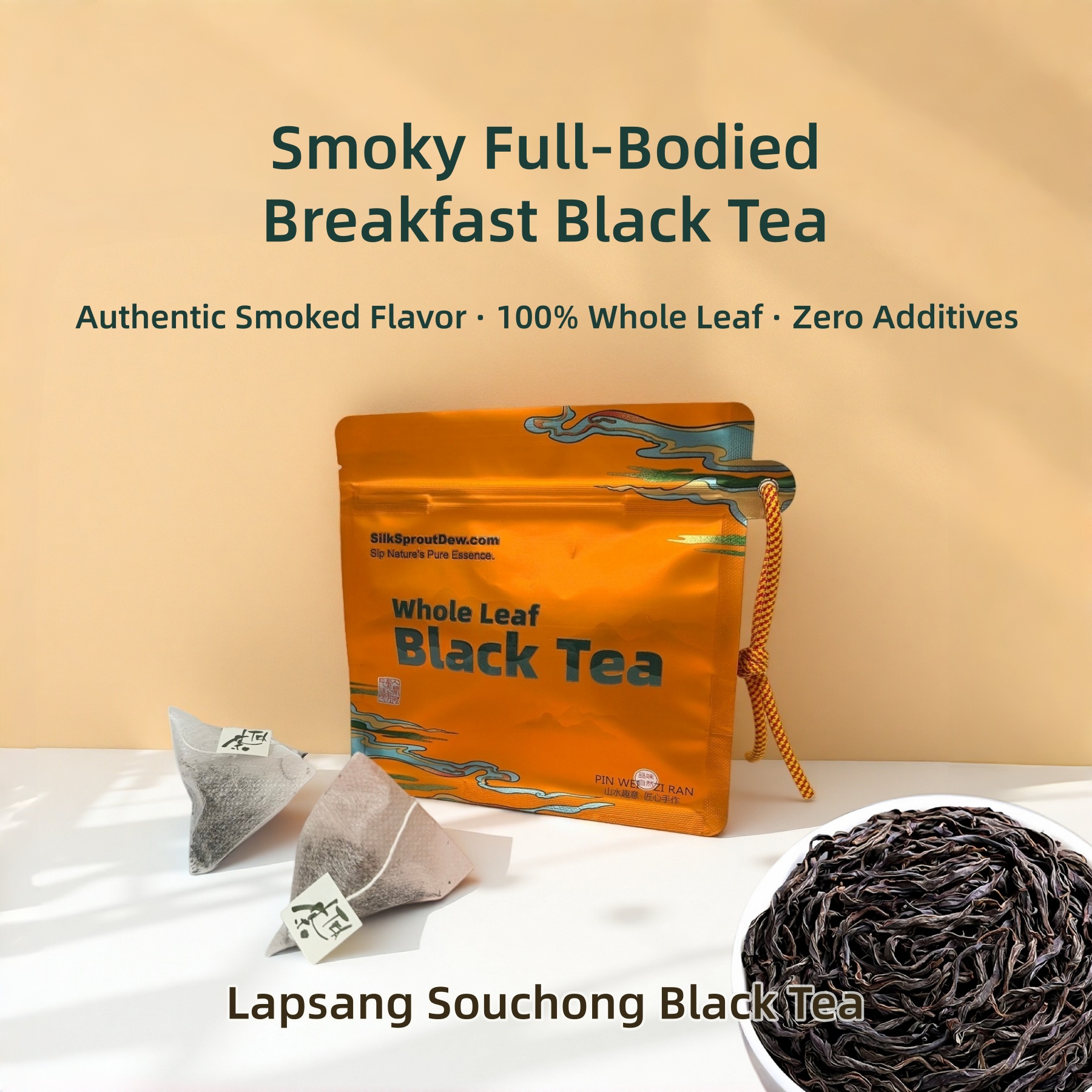 Lapsang Souchong Black Tea