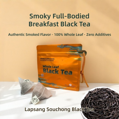 Lapsang Souchong Black Tea