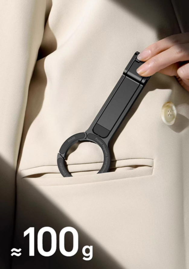 Verformbarer Telefonhalter - Magnetischer Karabiner