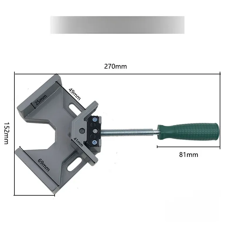 Multifunktionslokalisierer