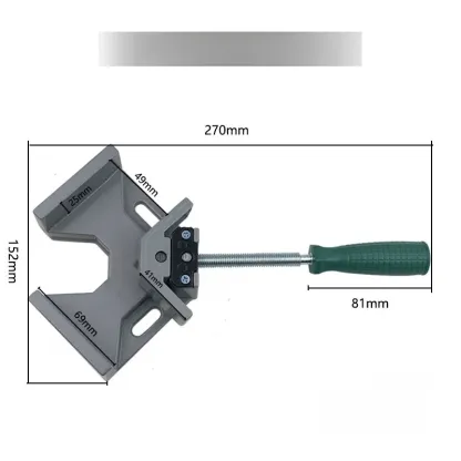 Multifunktionslokalisierer