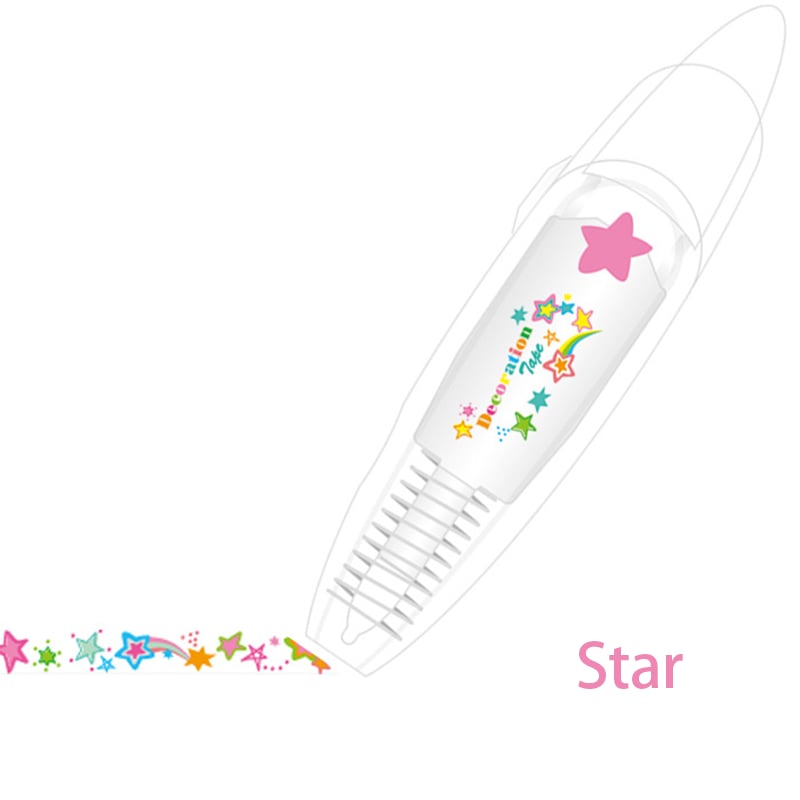 🏆 50K+ SOLD!🔥DIY Cute Animals Press Type Decorative Pen