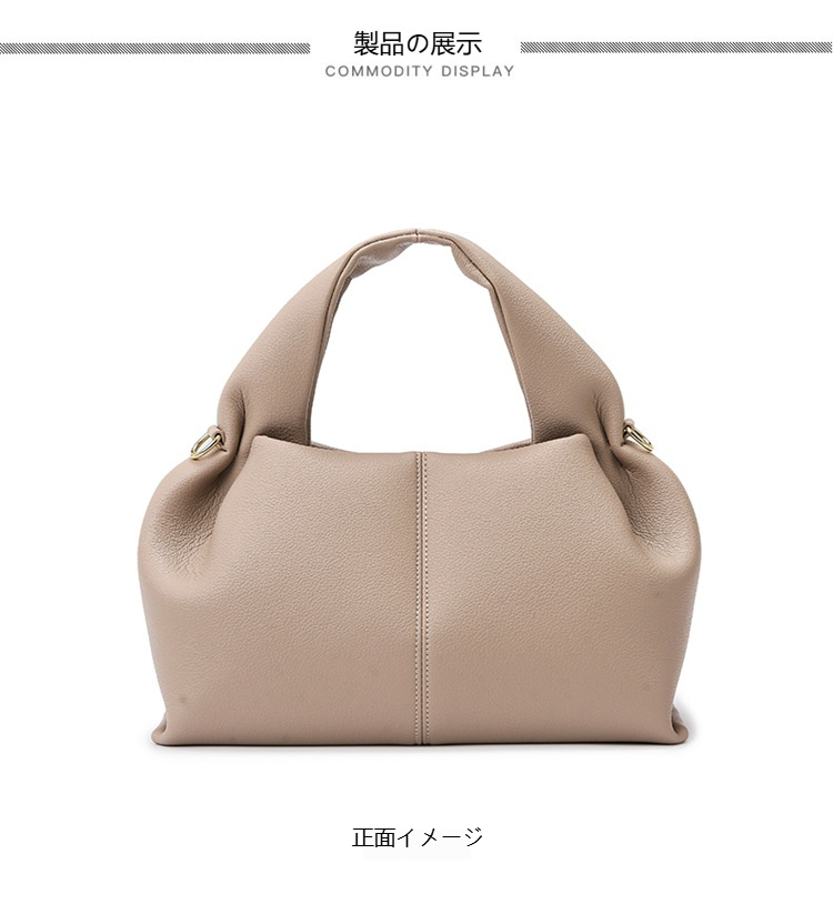 VN-B01Handbags and Cloud Bags