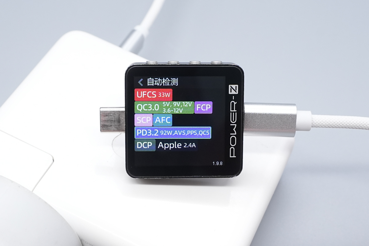 PowerPi C100CC快充线方案，支持PD3.2协议、一拖二数显