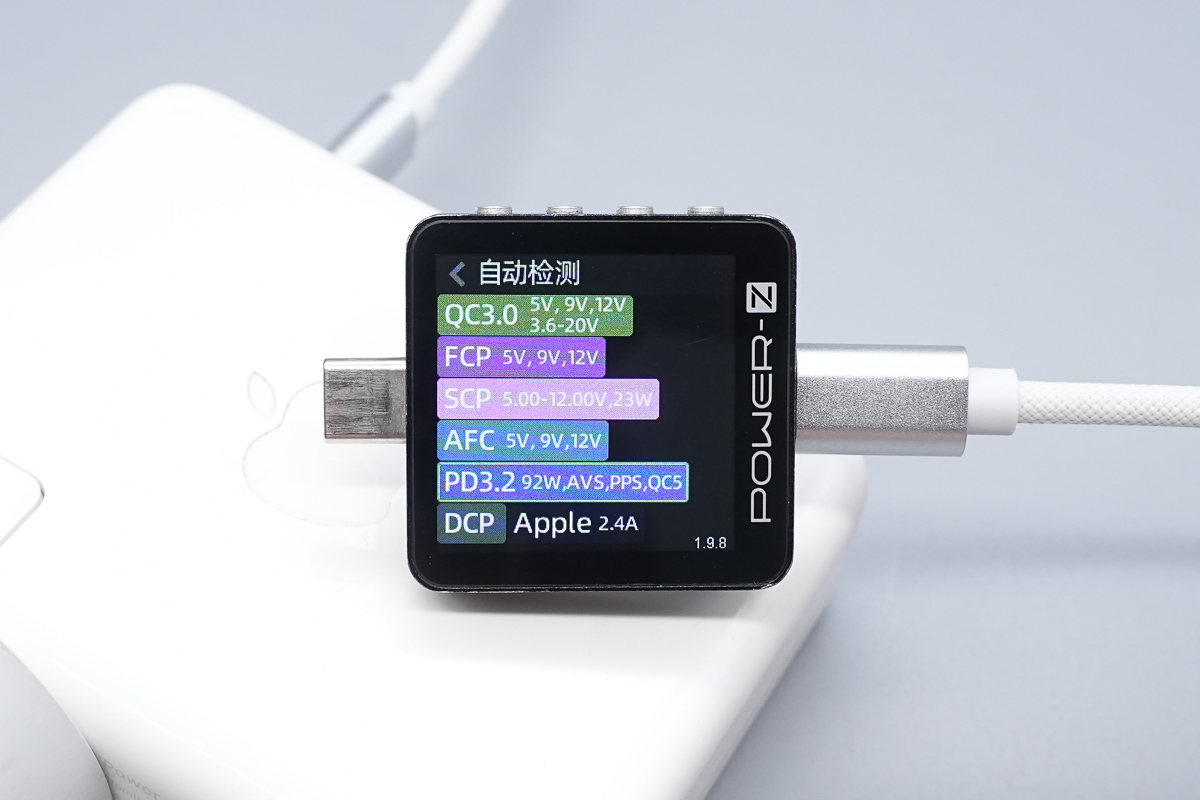 PowerPi C100CC快充线方案，支持PD3.2协议、一拖二数显