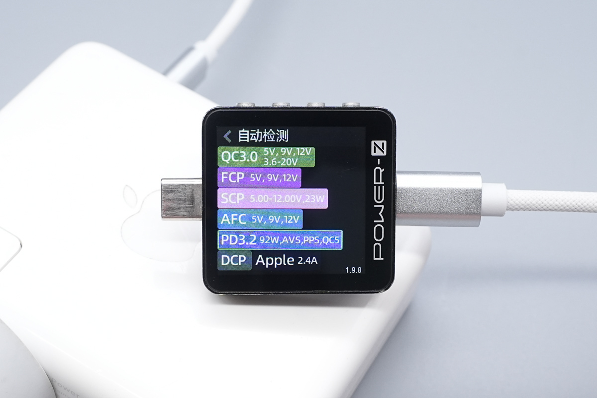 PowerPi C100CC快充线方案，支持PD3.2协议、一拖二数显