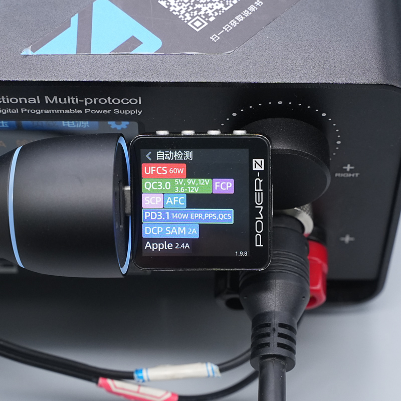 PowerPi D170CCA氮化镓直流快充模块