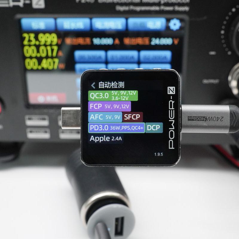 PowerPi  D36AC 直流快充模块