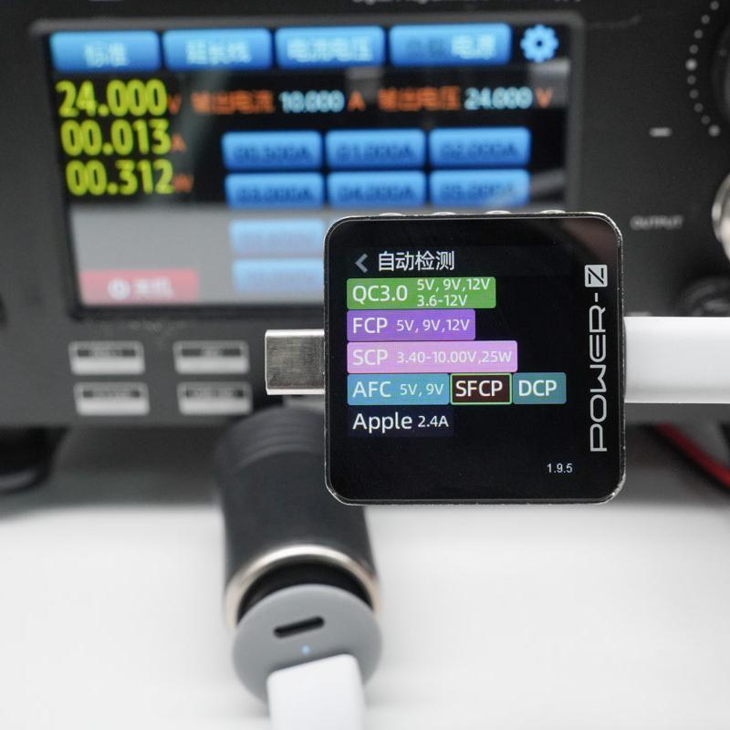 PowerPi  D36AC 直流快充模块