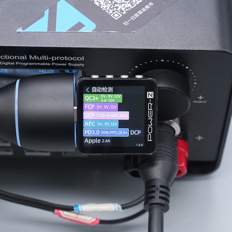 PowerPi D170CCA氮化镓直流快充模块