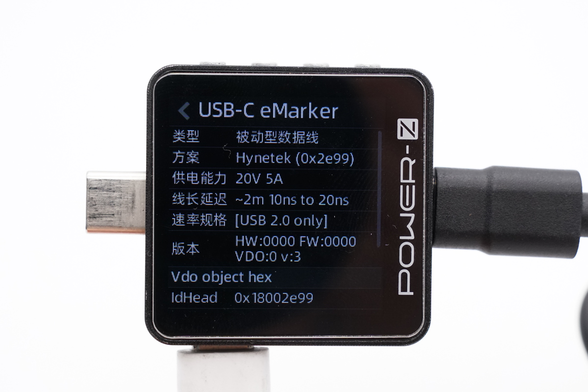 PowerPi  C60AACC背夹式快充模块