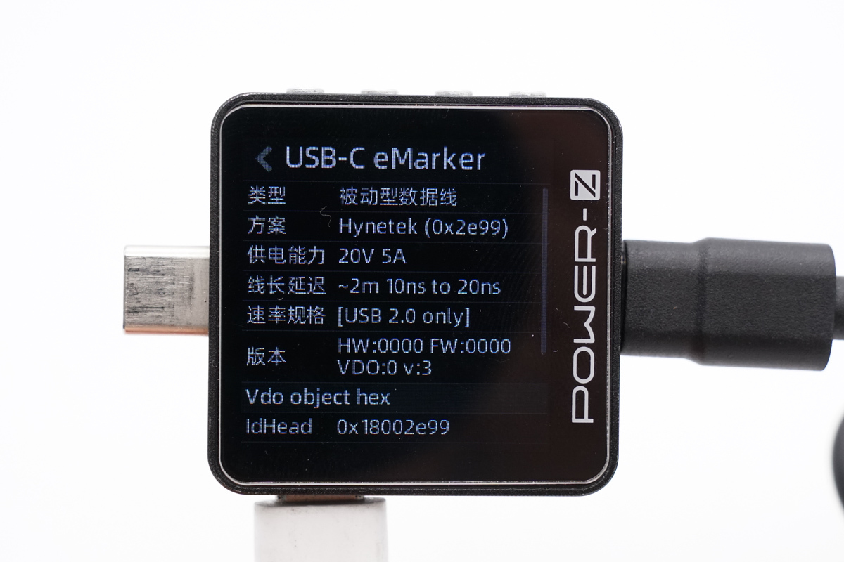 PowerPi  C60AACC背夹式快充模块