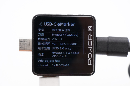 PowerPi  C60AACC背夹式快充模块