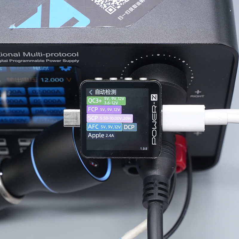 PowerPi D170CCA氮化镓直流快充模块