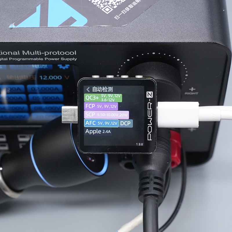 PowerPi D170CCA氮化镓直流快充模块