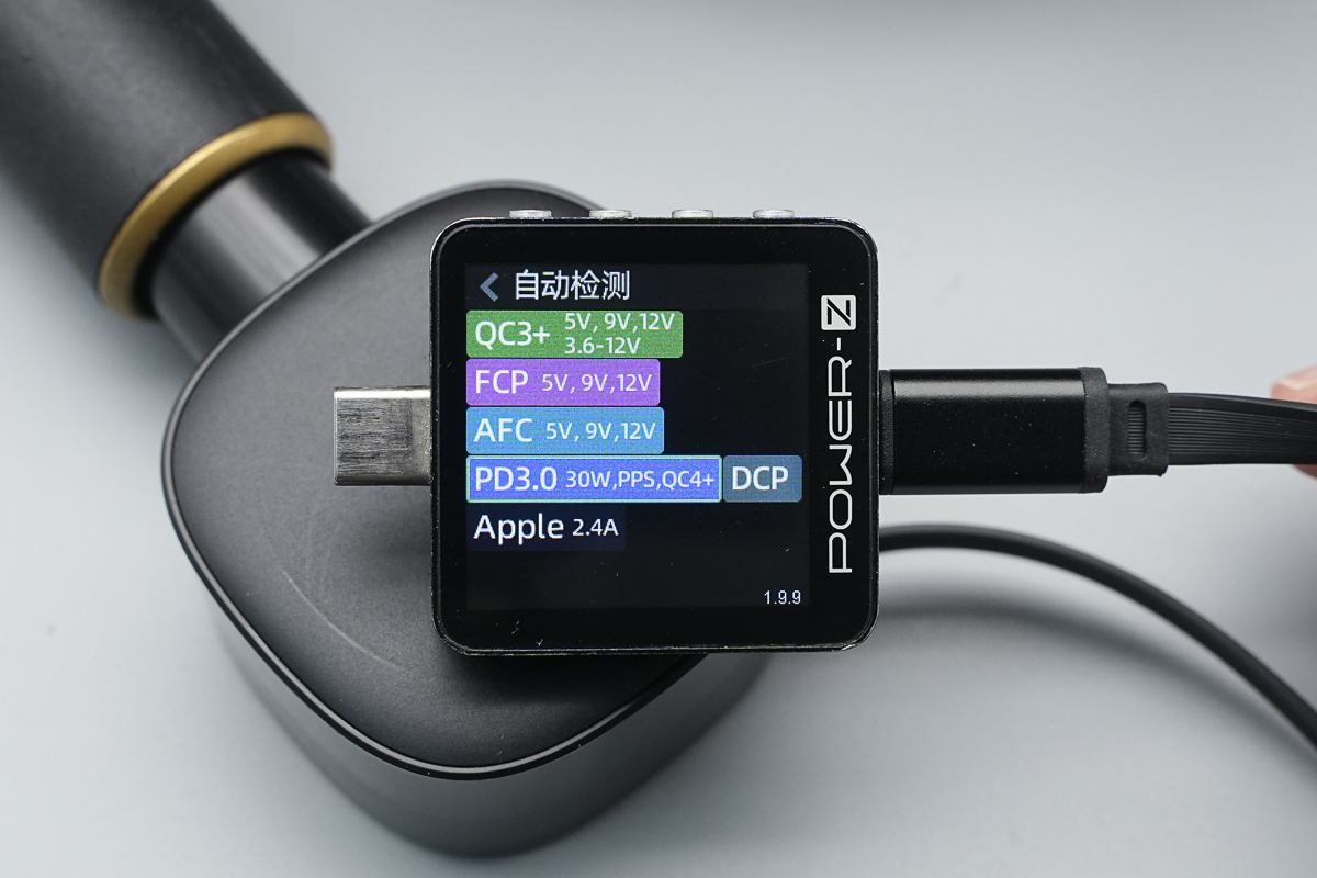 PowerPi D60ACC 直流快充模块
