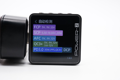 PowerPi  C60AACC背夹式快充模块