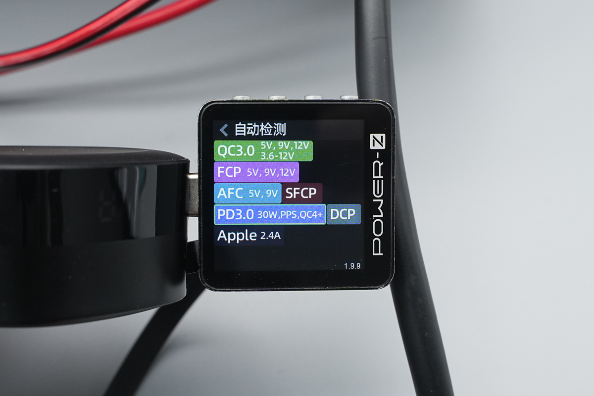 PowerPi D60ACC 直流快充模块